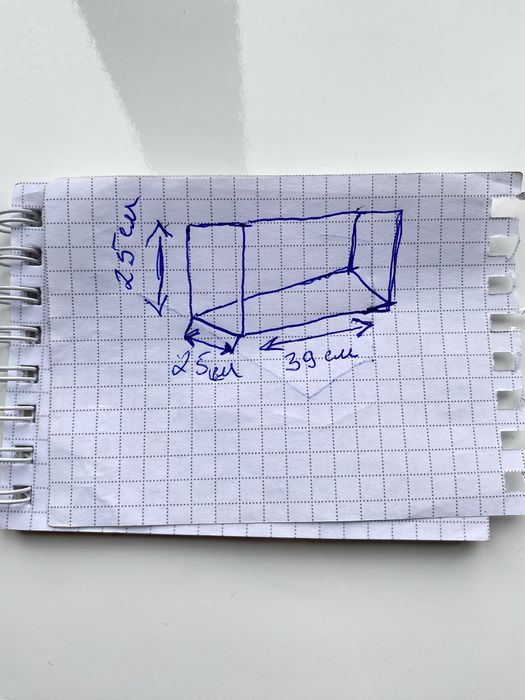 Аквариум для рыбок