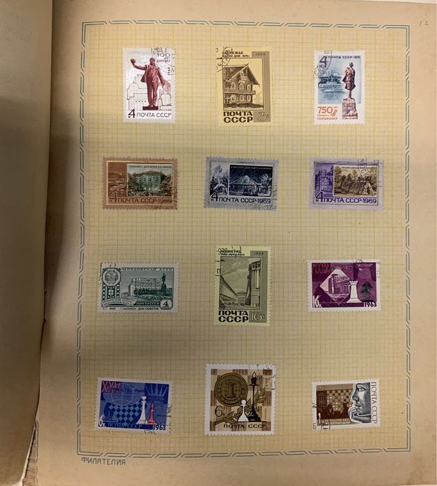 Selos USSR Anos 60/70