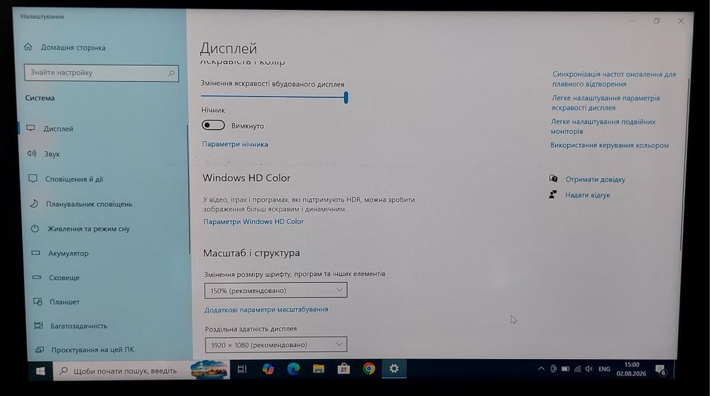 Acer 14"Fhd ips/i7 6gen/8ddr4/ssd240/акб 4.5 години