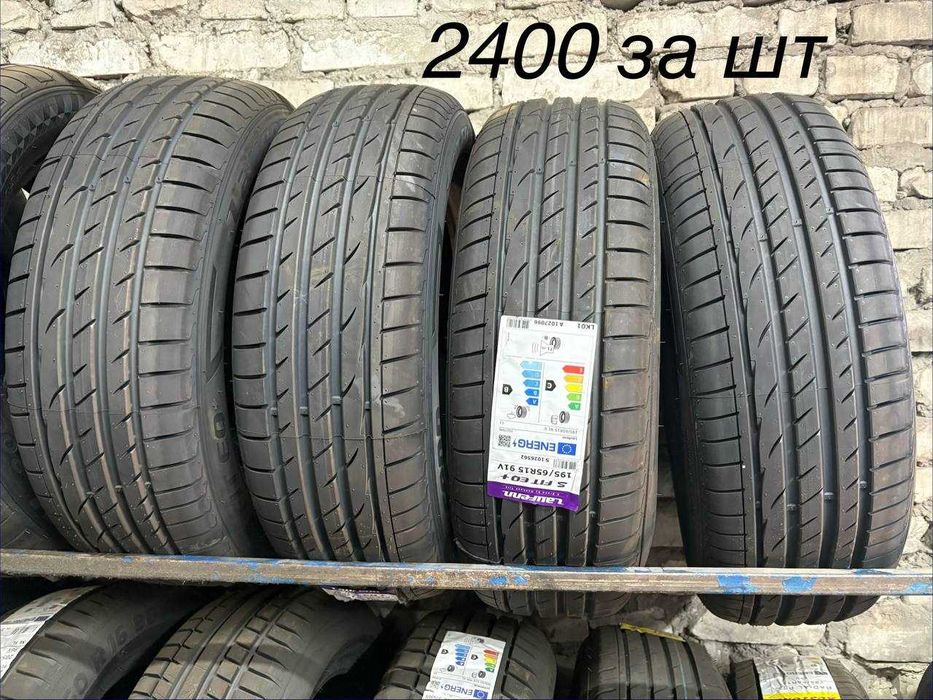 Колеса Пежо Р16 4/108 Peugeot шини зима 205/55