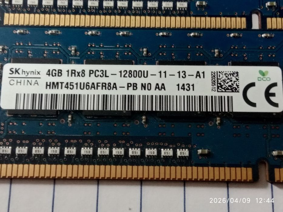 Продам  оперативная память hanix ddr3 для ПК