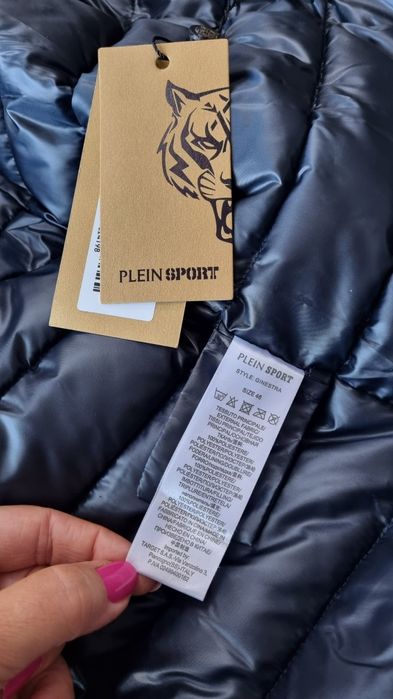 Kurtka Philipp Plein Sport XL NOWA ORYGINALNA