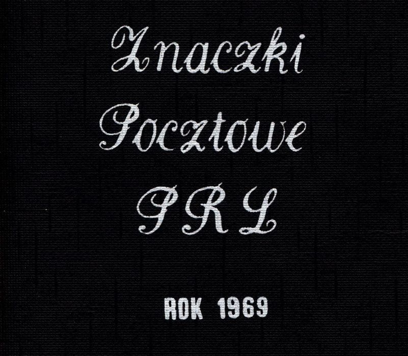 Klaser jubileuszowy 1969 czyste