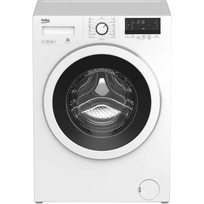 Продаю кришку -дверцята-скло до пральної машини Beko