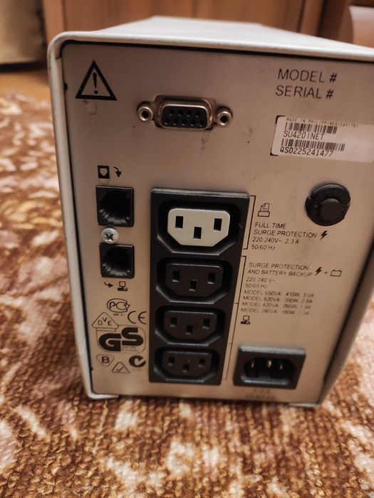Продам APC Smart-UPS 420