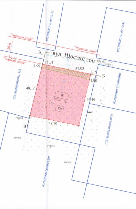 Земельна ділянка Прилуцьк