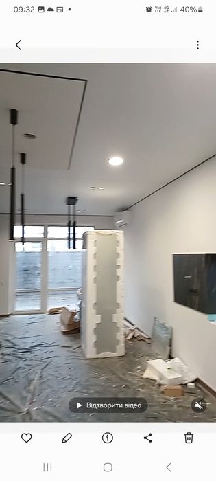 Електромонтажні роботи