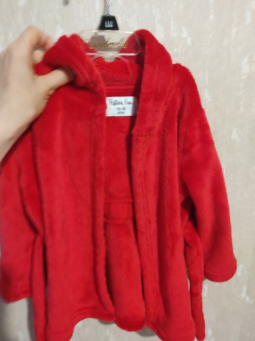 Халат дитячий на 12-18 міс