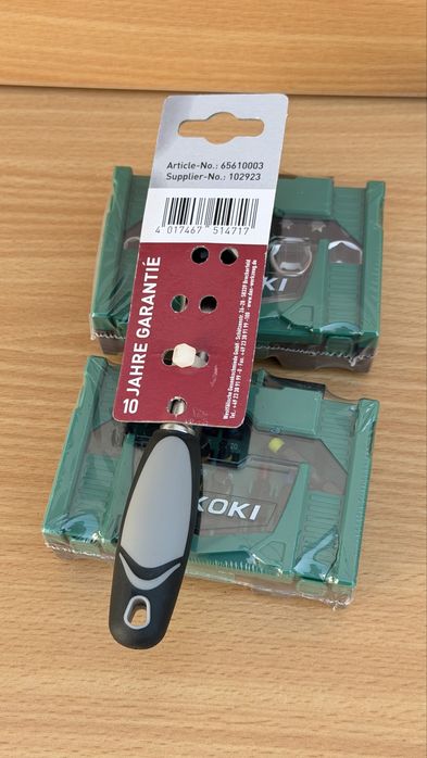 Hikoki Set 3 предмета