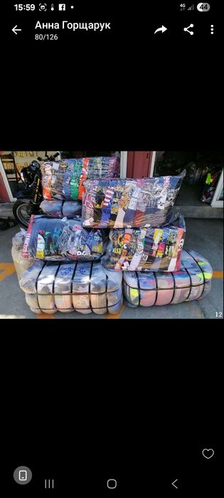 Секонд хенд.Опт.Весна