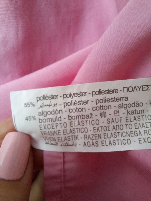 Сукня Stradivarius поплін М