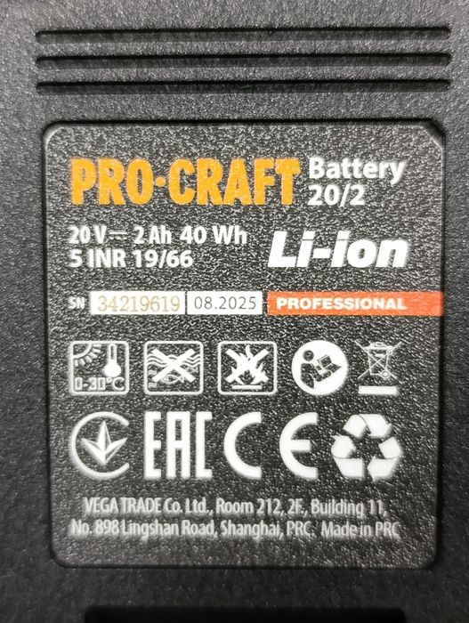 Шуруповерт Procraft PA20Li DFR (з 1 акб та зп).Безщітковий двигун