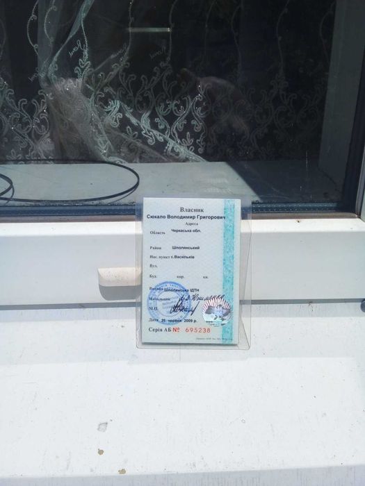 комбайн Клас Домінатор 106  1994р ТЕРМІНОВО (обмін на авто)