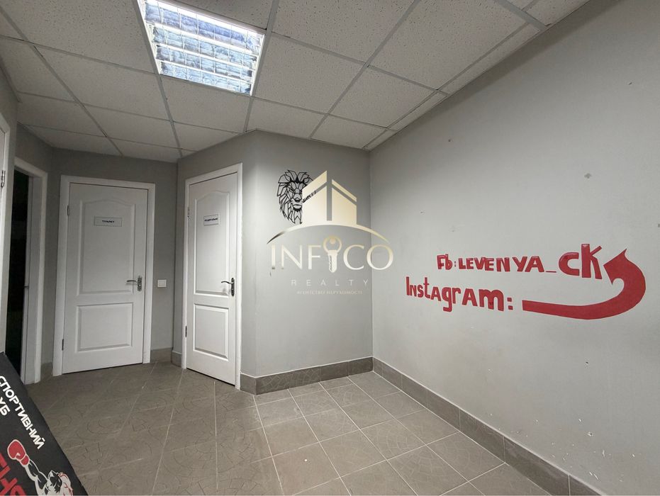 Продаж приміщення в самому центрі міста