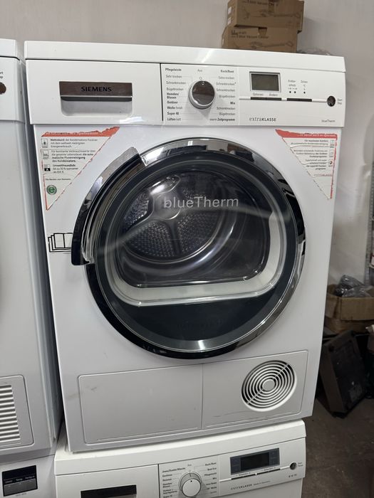 Сушка BOSCH німеччина
