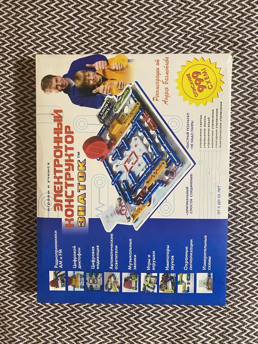 Електронний конструктор «Знаток»