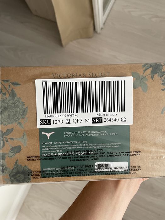 Трусики Вікторія Сікрет оригінал
