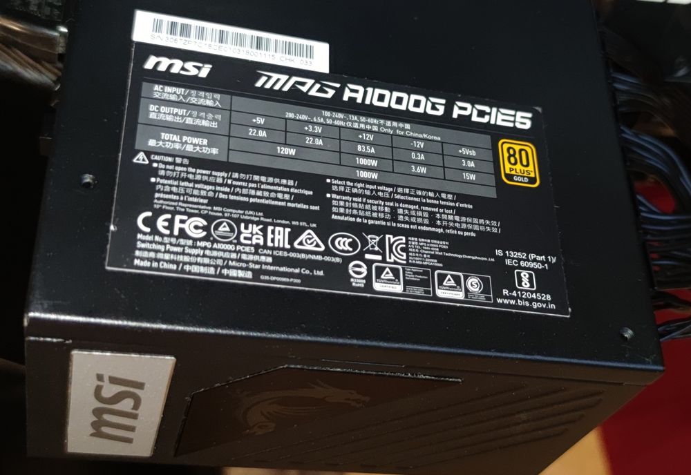 MSI A1000G PCIE5 atx3.0 GOLD модульный блок питания ПК 1000w