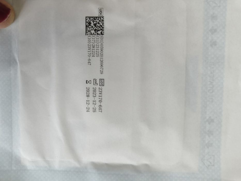 Plaster opatrunkowy,jałowy 10x10cm Pasocare med
