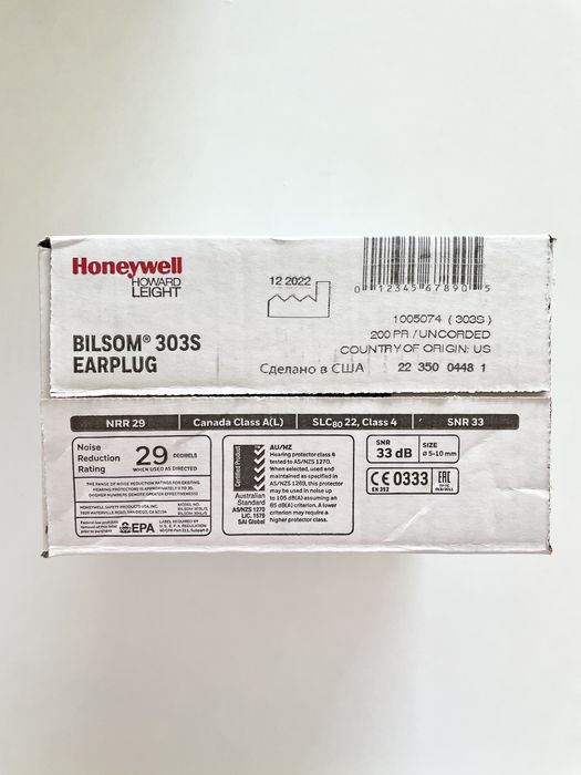 Zatyczki Stopery do uszu Do Spania Honeywell Bilsom 303 S 20 Par