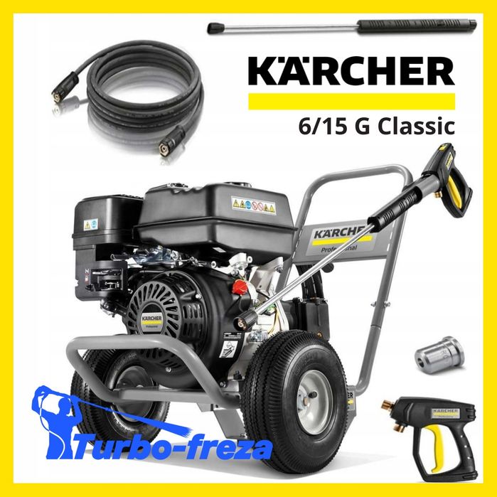 Бензинова мийка KARCHER HD 6/15 G Classic - | Бензиновая мойка Керхер