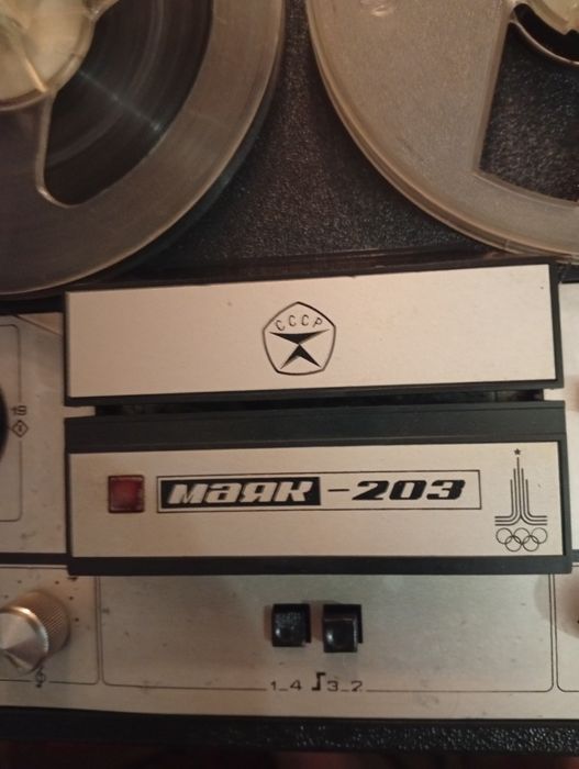 Маяк після повного ТО стан як новий.