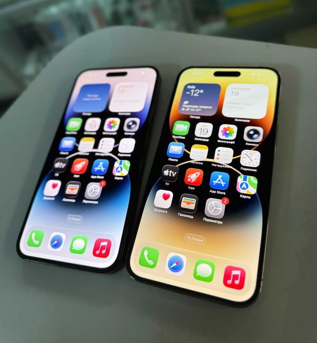 iPhone 14 Pro Max 128/256GB Space Black/Gold NEVERLOCK