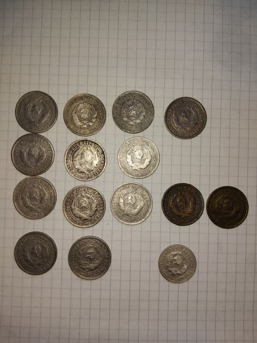 Продам монеты СССР