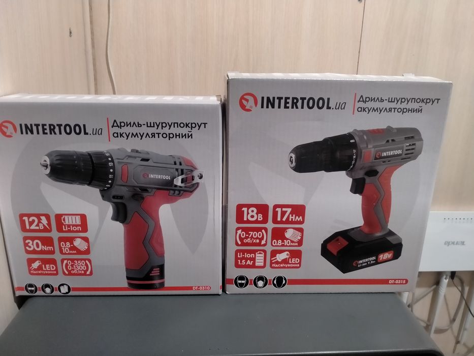 Шуруповерт акумуляторний