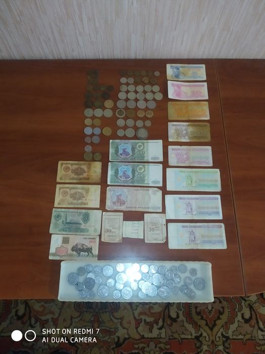 Монеты, купюры СССР, Украины и других стран