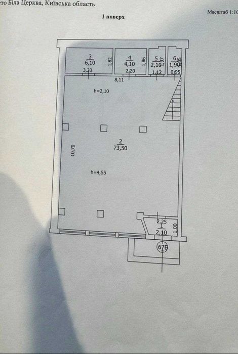 Продаж комерційного приміщення 124 м² — район Вокзальна