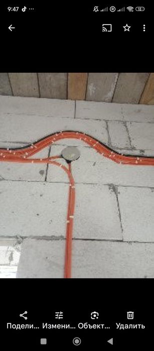 Електромонтажні роботи