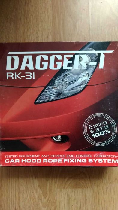 Противоугонный замок капота