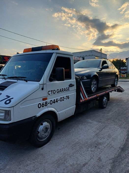 Послуги Евакуатора 24/7