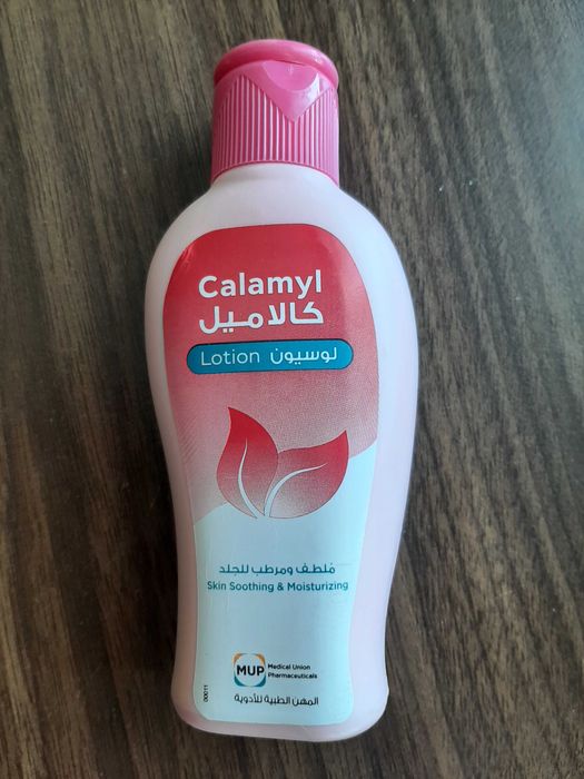 Лосьйон Каламель