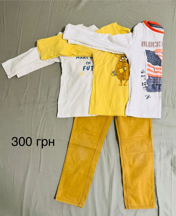Одяг для хлопчика в ідеальному стані 5-6 роки