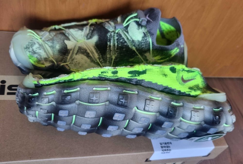 Sneakersy Nike ISPA MindBody Barely Volt