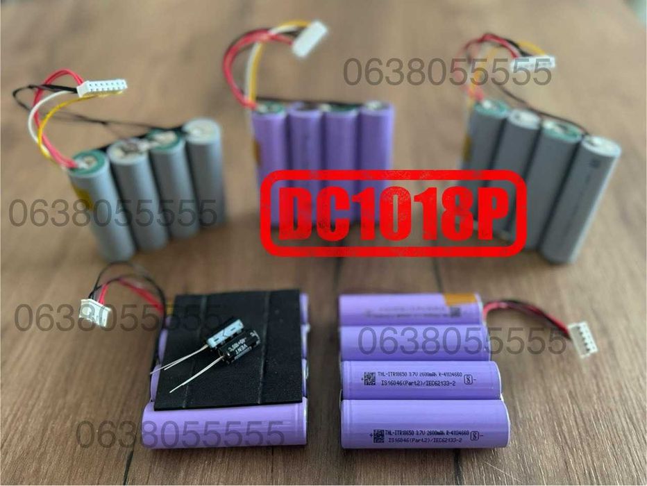 Нова акумуляторна збірка DC1018P та DC1036P ємність від 10400мА UPS