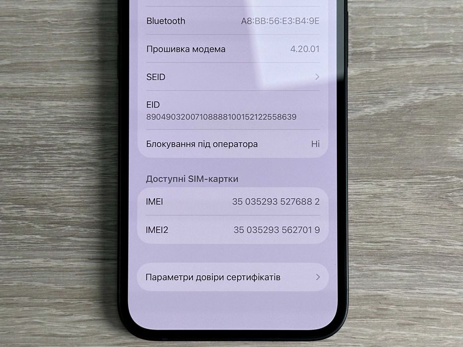 Apple iPhone 14 - 128GB Midnight Neverlock 100% РІДНИЙ АКУМУЛЯТОР №79