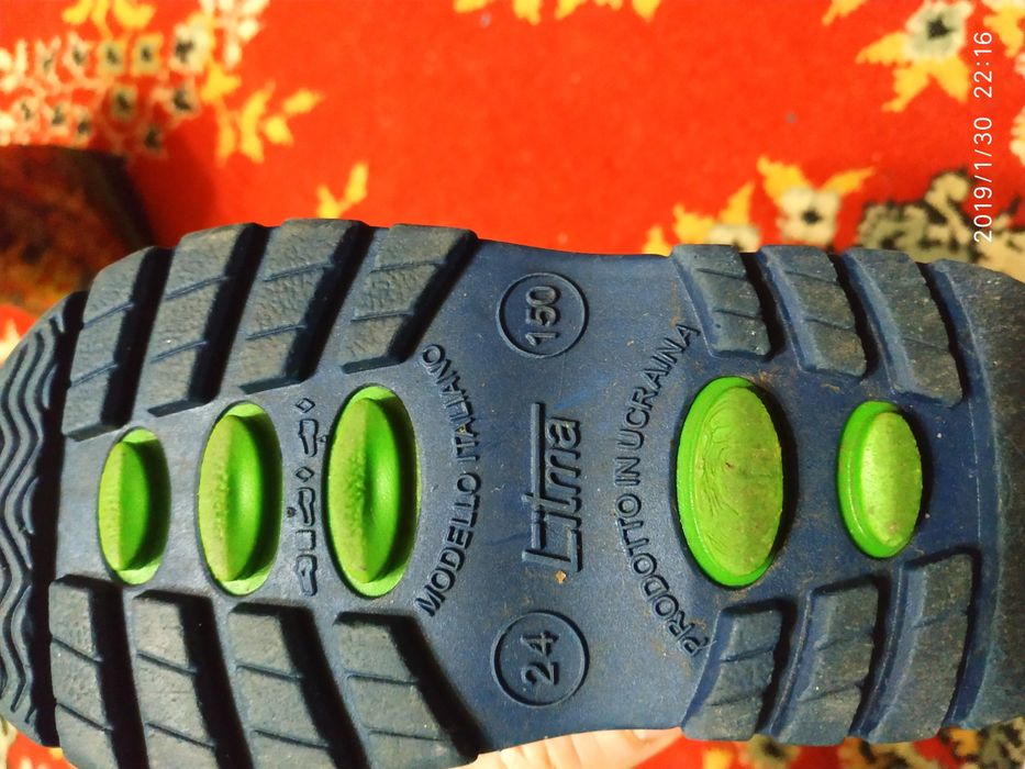 Детские резиновые сапоги