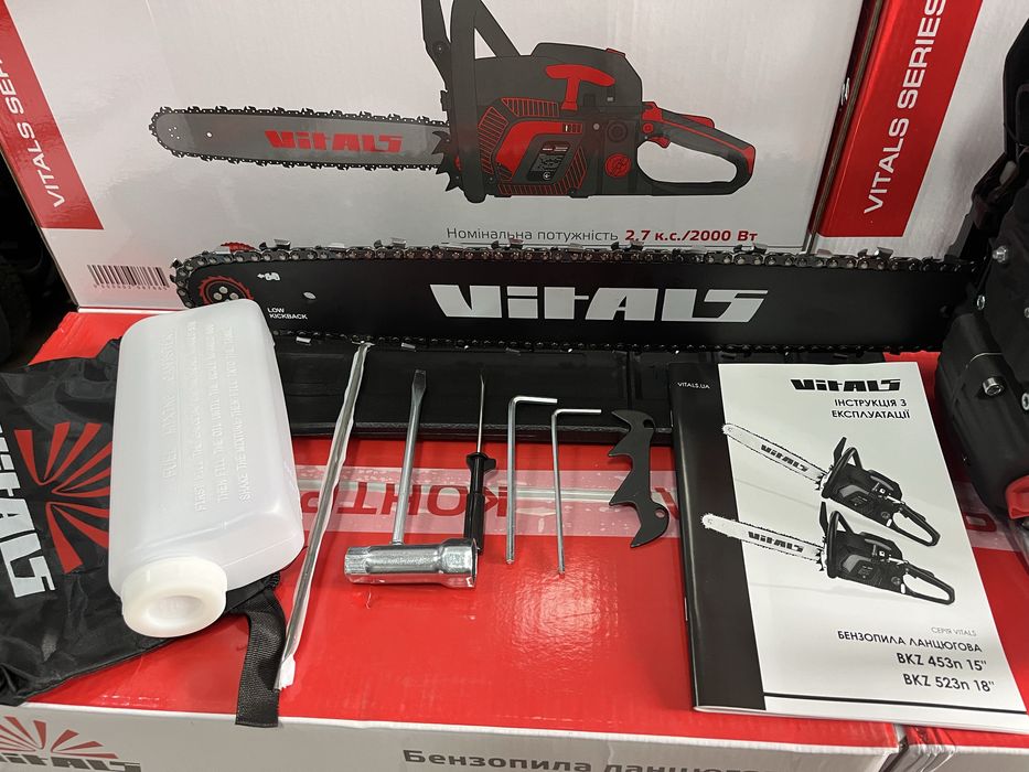 Бензопила Vitals BKZ 523n 2 кВт шина 45см Гарантія 3-роки легкий пуск