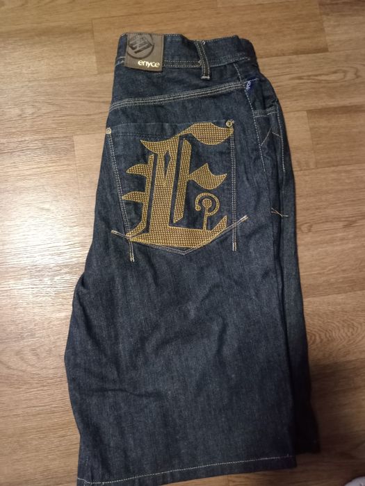 Шорти чоловічі enyce