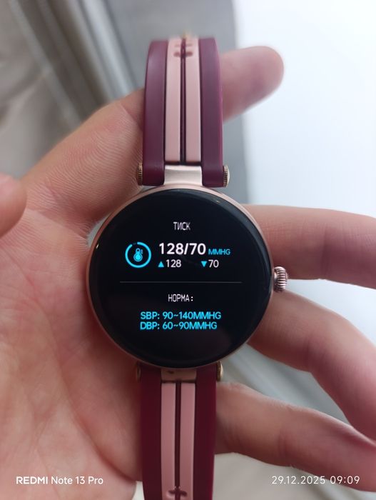 Смарт-годинник CANYON Smartwatch Semifreddo SW-61