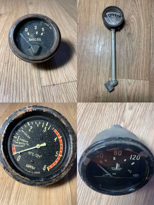 Счётчики, термометры, тахометры для советской техники и машин