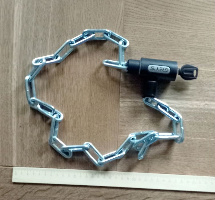 Велосипедний замок Gray's