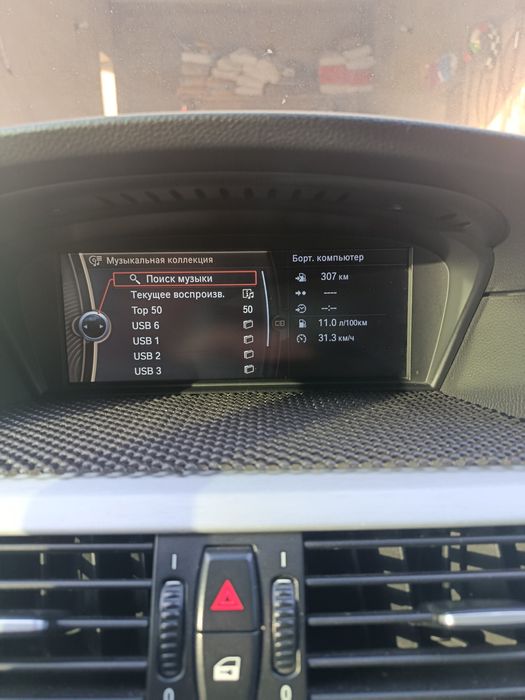 Продам BMW e60 X-drive