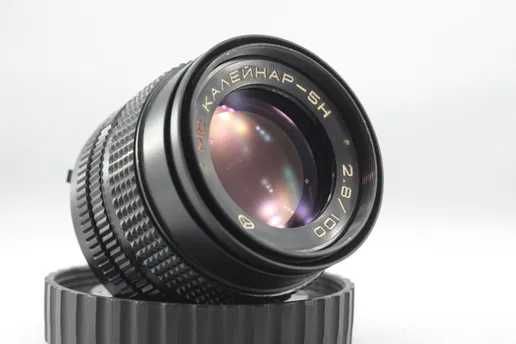 Калейнар 5н  2.8-100