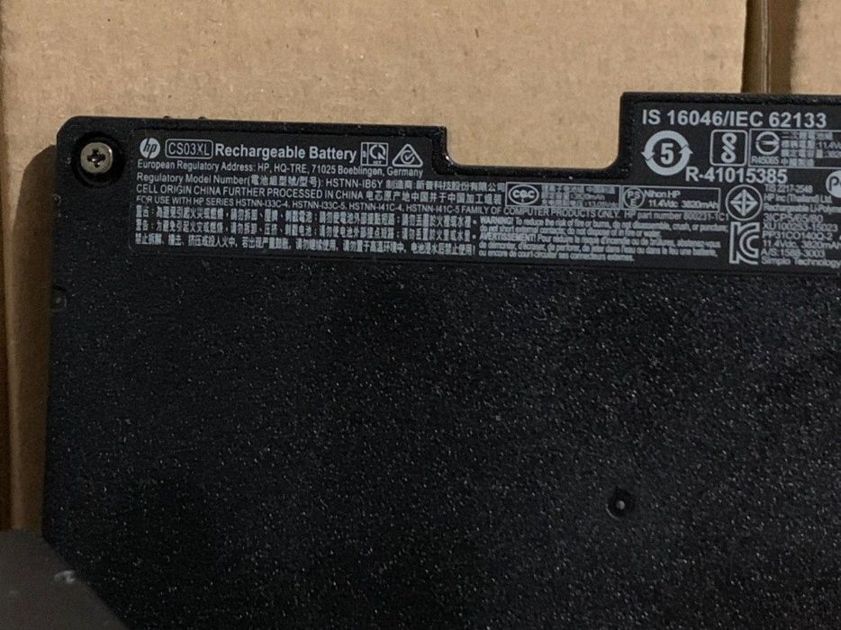 Оригінальна батарея HP CS03XL | 46Wh | EliteBook 840 850 ZBook 15u