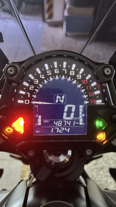 Kawasaki Z650 2018