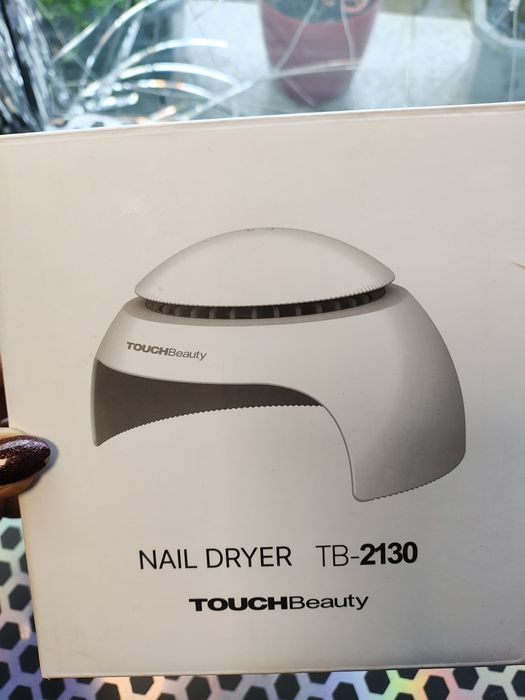 Suszarka do paznokci